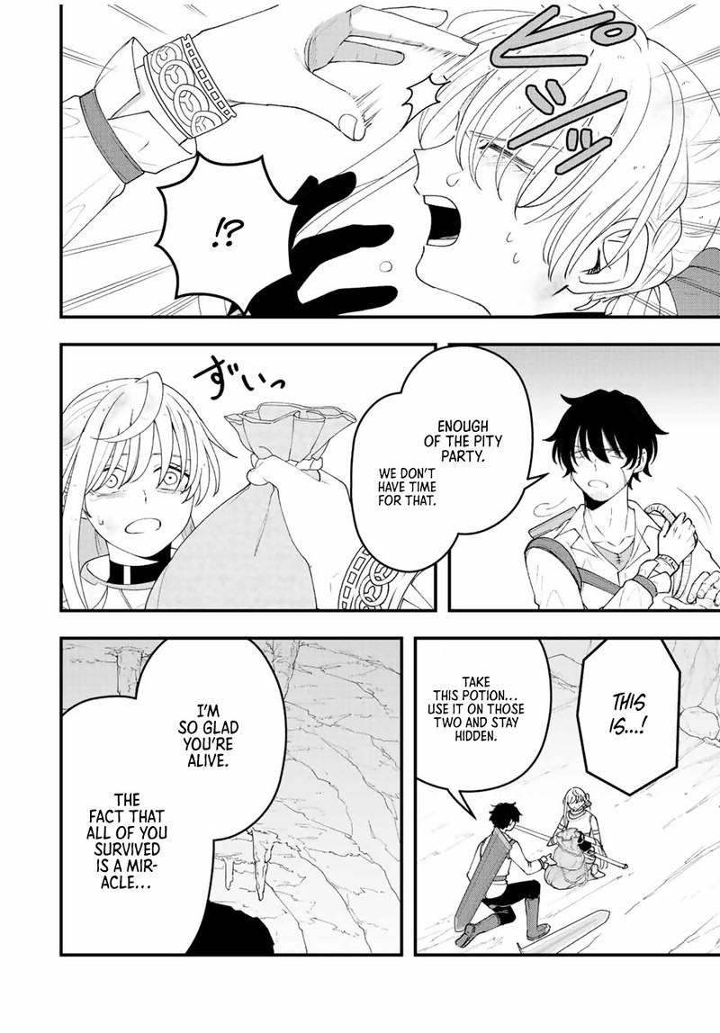 Tsuihou Suru Gawa No Monogatari 24 8
