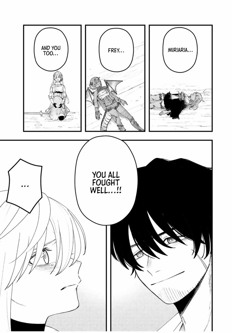 Tsuihou Suru Gawa No Monogatari 24 9