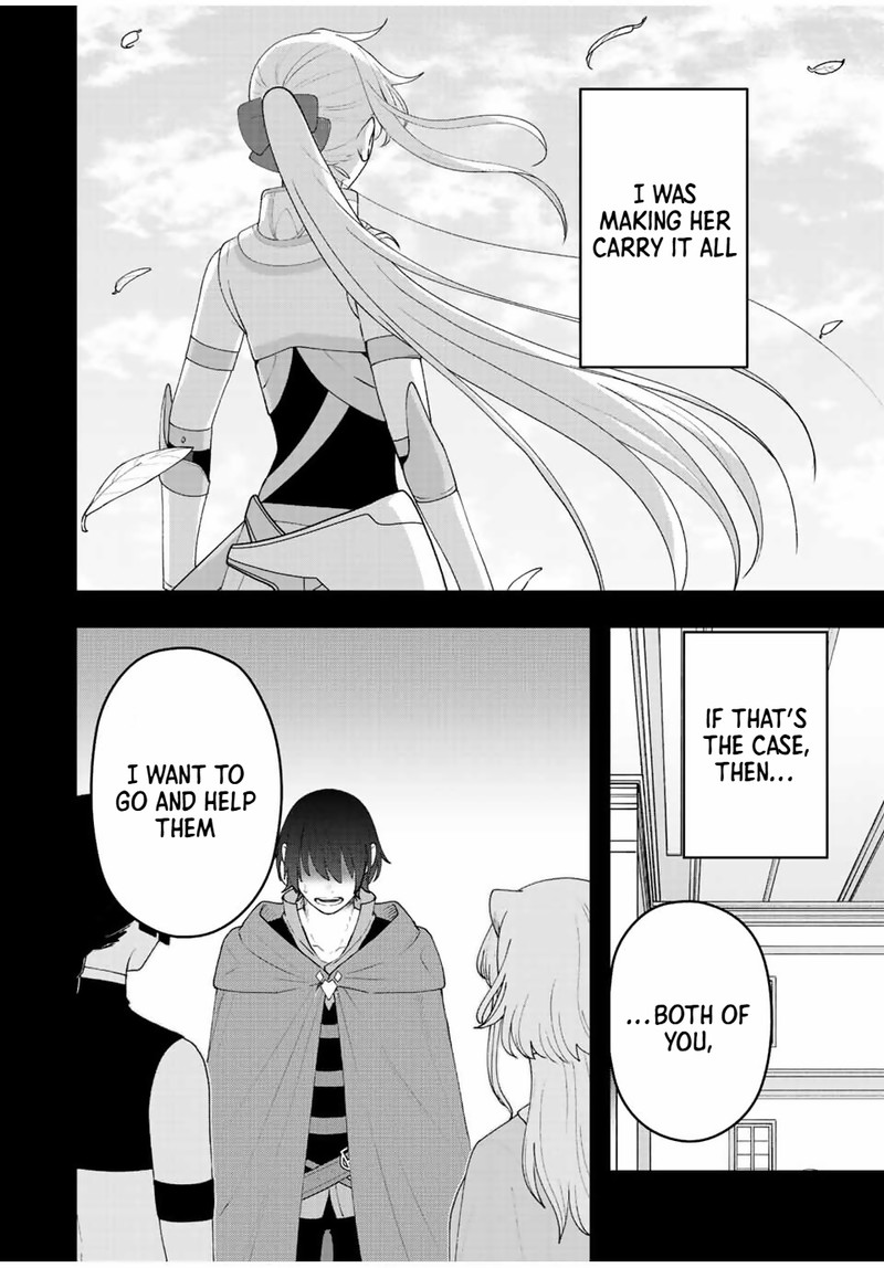 Tsuihou Suru Gawa No Monogatari 26 10