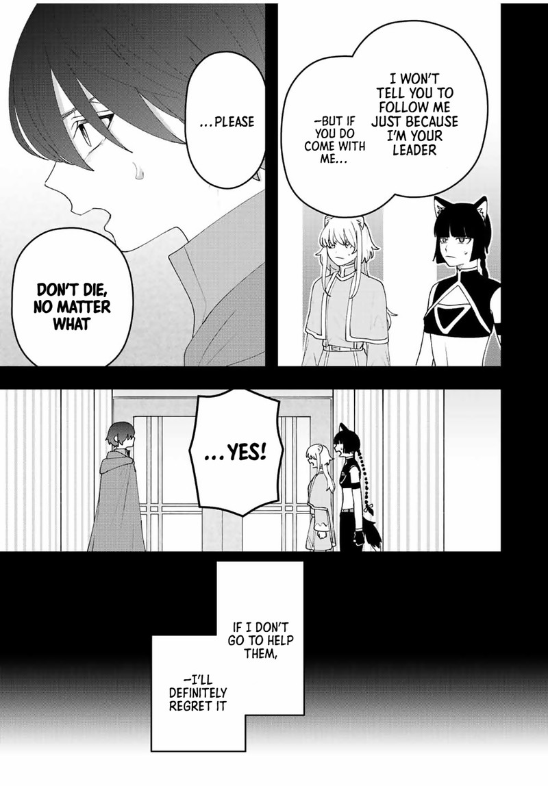 Tsuihou Suru Gawa No Monogatari 26 11