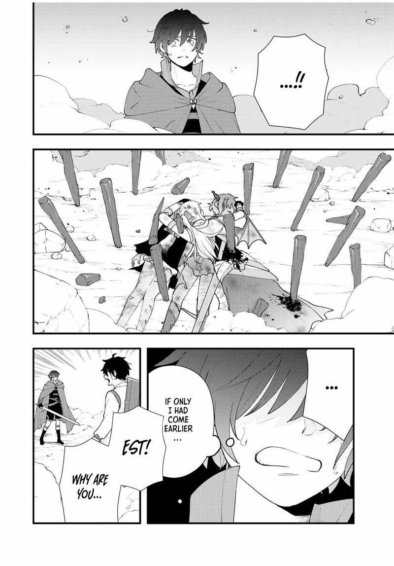 Tsuihou Suru Gawa No Monogatari 26 12