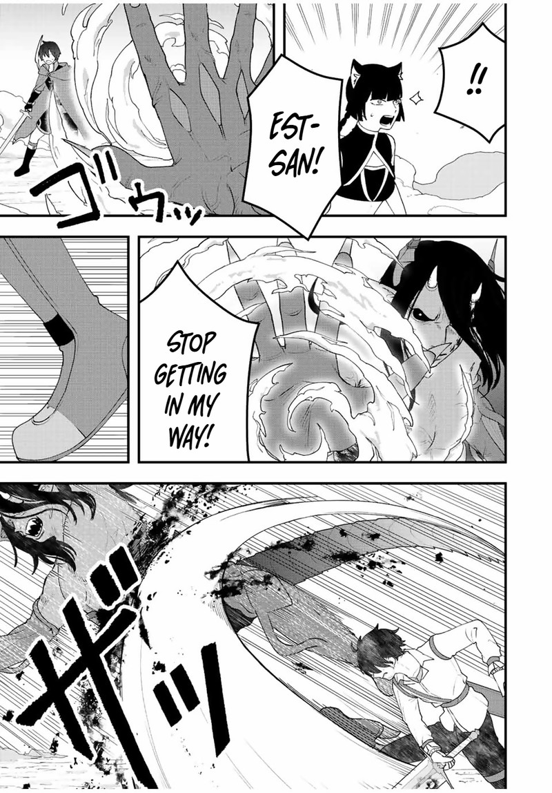 Tsuihou Suru Gawa No Monogatari 26 13