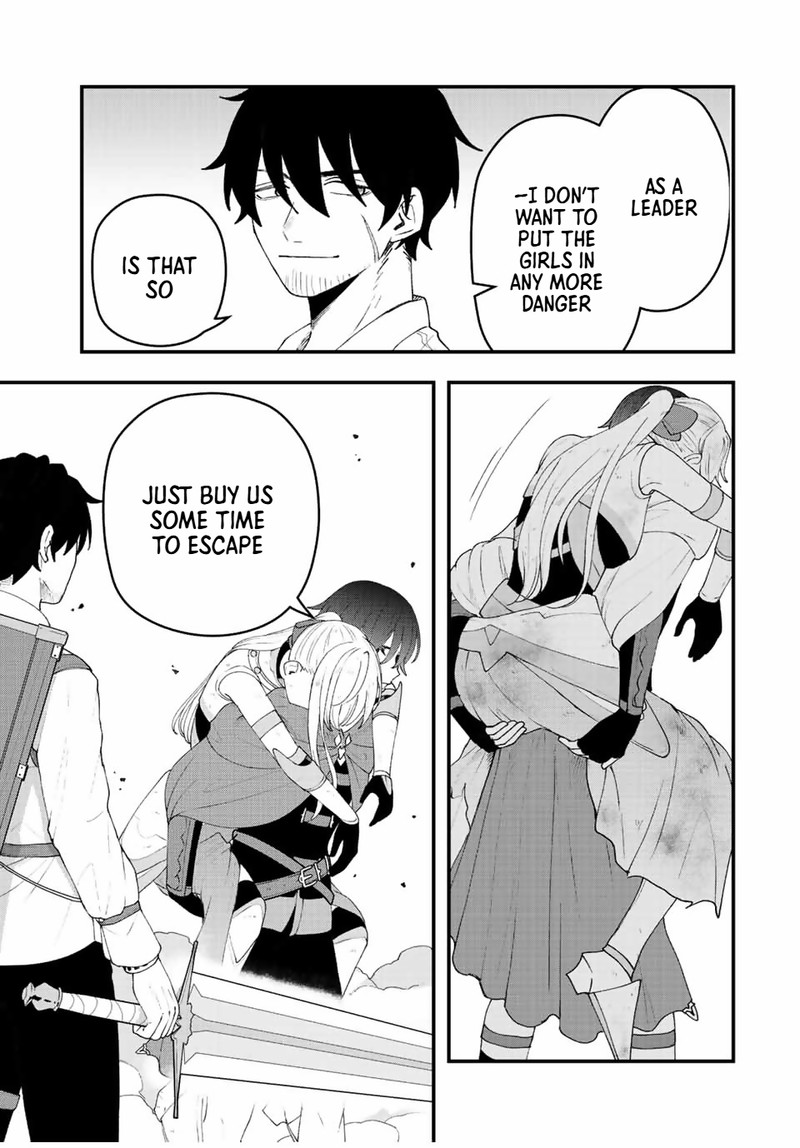 Tsuihou Suru Gawa No Monogatari 26 15