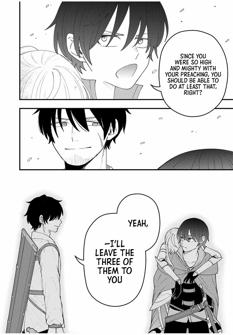 Tsuihou Suru Gawa No Monogatari 26 16
