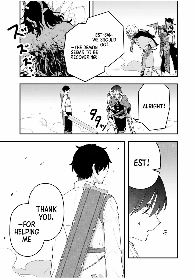 Tsuihou Suru Gawa No Monogatari 26 17