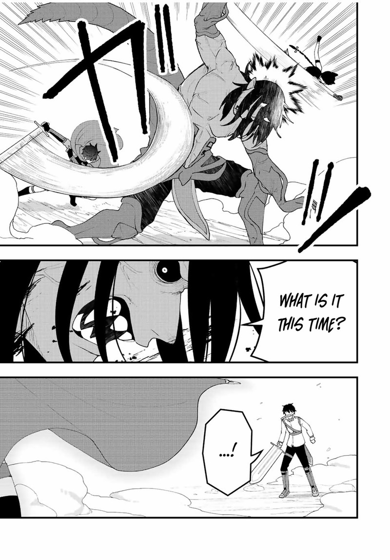 Tsuihou Suru Gawa No Monogatari 26 3