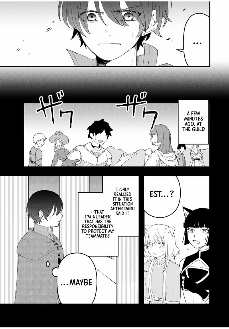 Tsuihou Suru Gawa No Monogatari 26 5