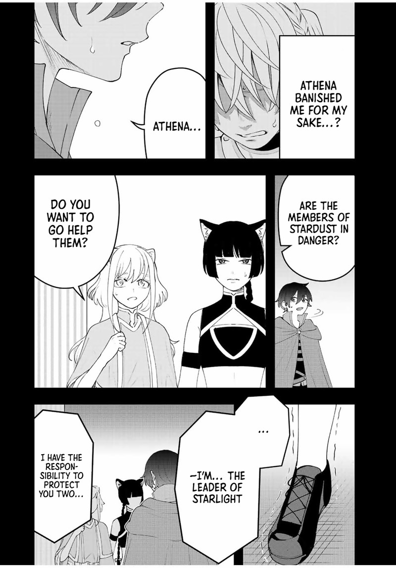 Tsuihou Suru Gawa No Monogatari 26 6