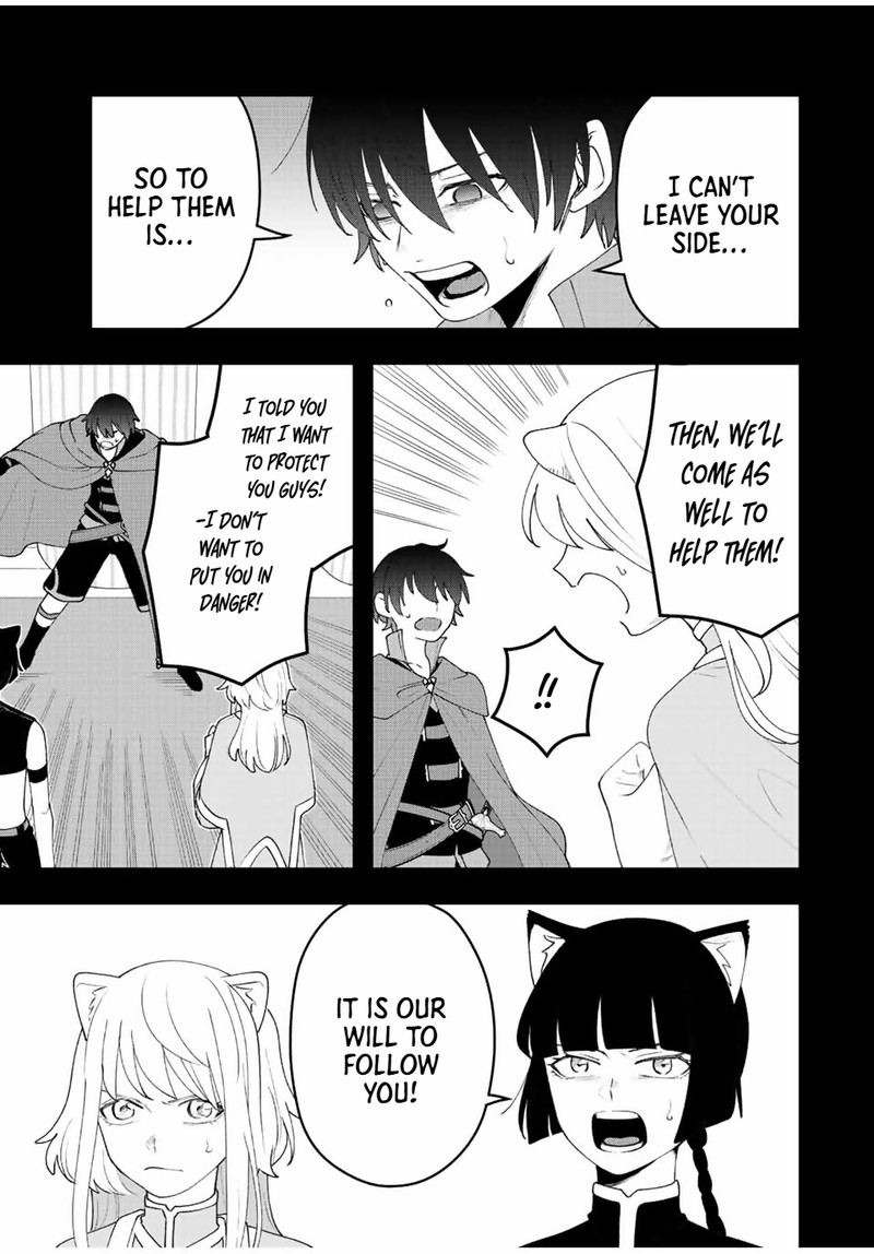 Tsuihou Suru Gawa No Monogatari 26 7