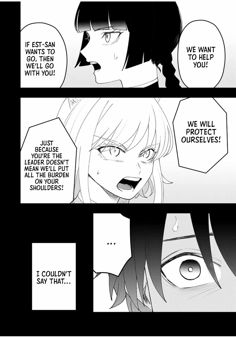 Tsuihou Suru Gawa No Monogatari 26 8