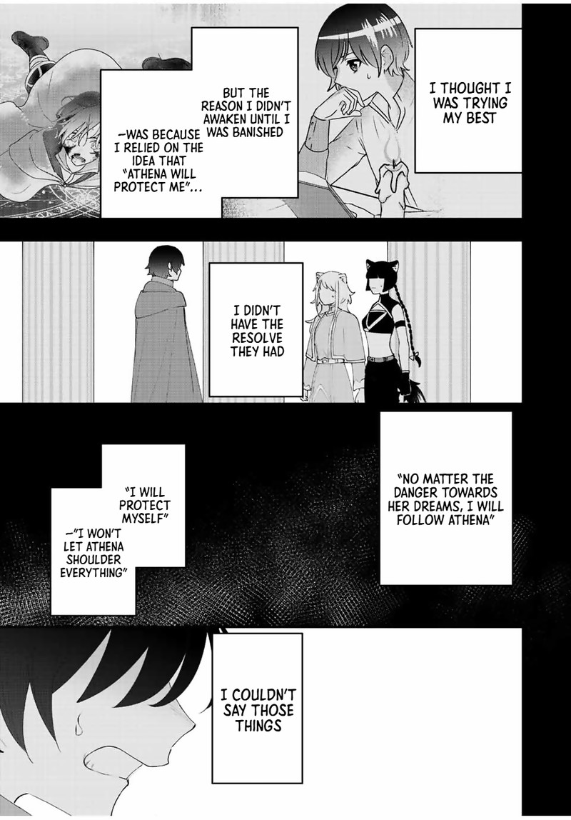 Tsuihou Suru Gawa No Monogatari 26 9