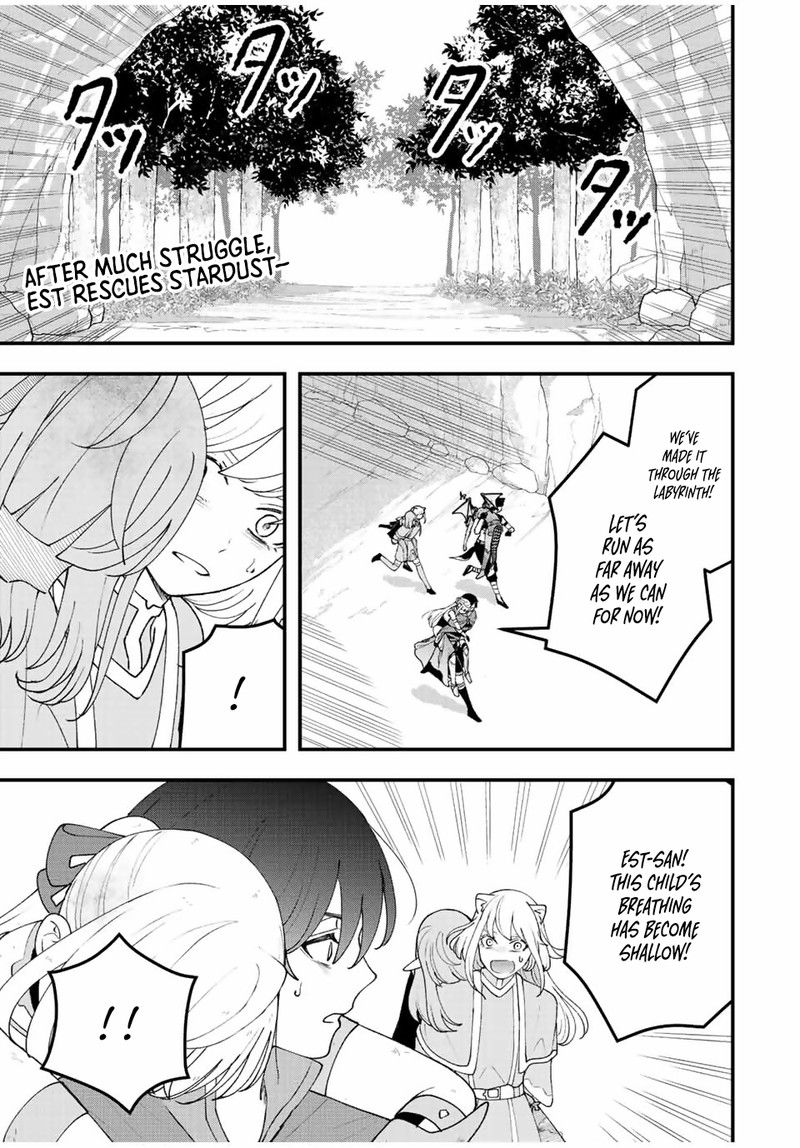 Tsuihou Suru Gawa No Monogatari 27 1