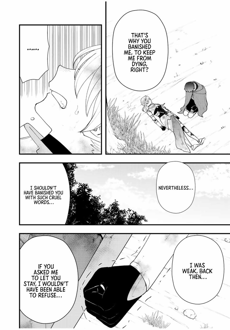 Tsuihou Suru Gawa No Monogatari 27 10