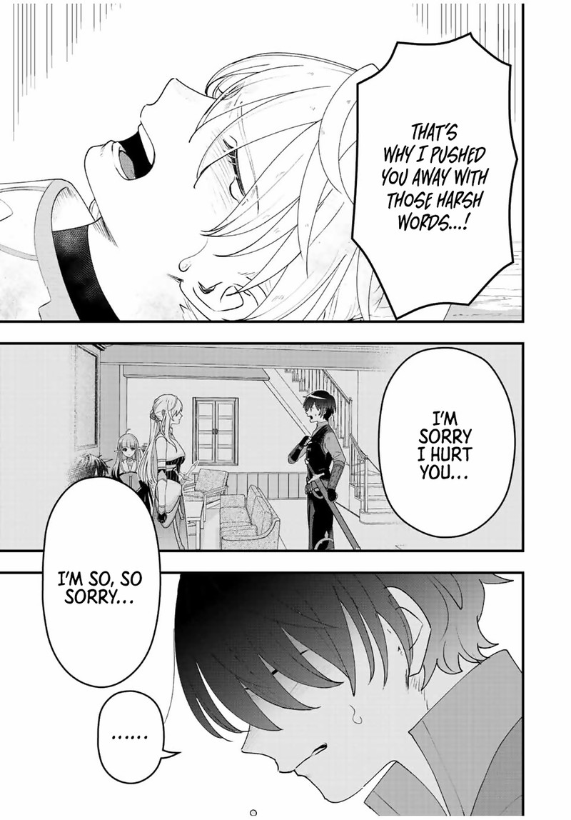 Tsuihou Suru Gawa No Monogatari 27 11
