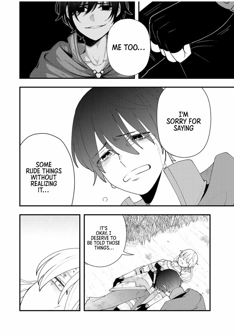 Tsuihou Suru Gawa No Monogatari 27 12
