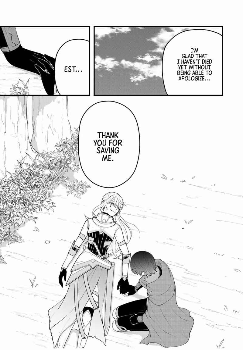 Tsuihou Suru Gawa No Monogatari 27 13