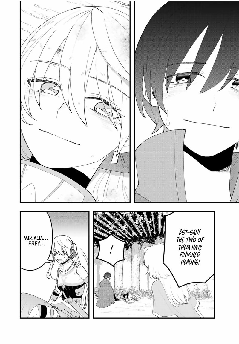 Tsuihou Suru Gawa No Monogatari 27 14