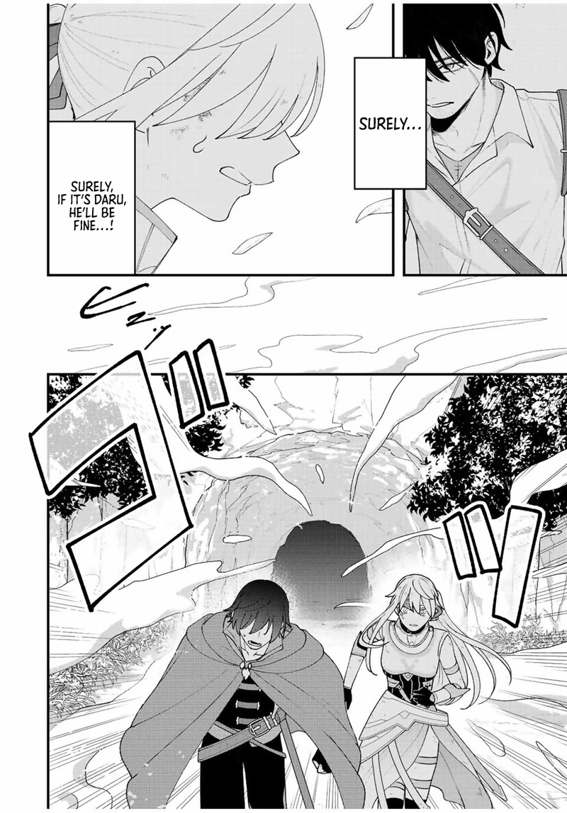 Tsuihou Suru Gawa No Monogatari 27 16