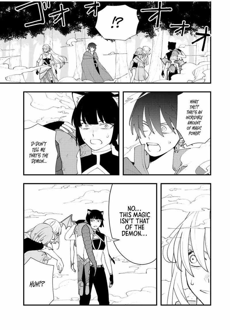 Tsuihou Suru Gawa No Monogatari 27 17