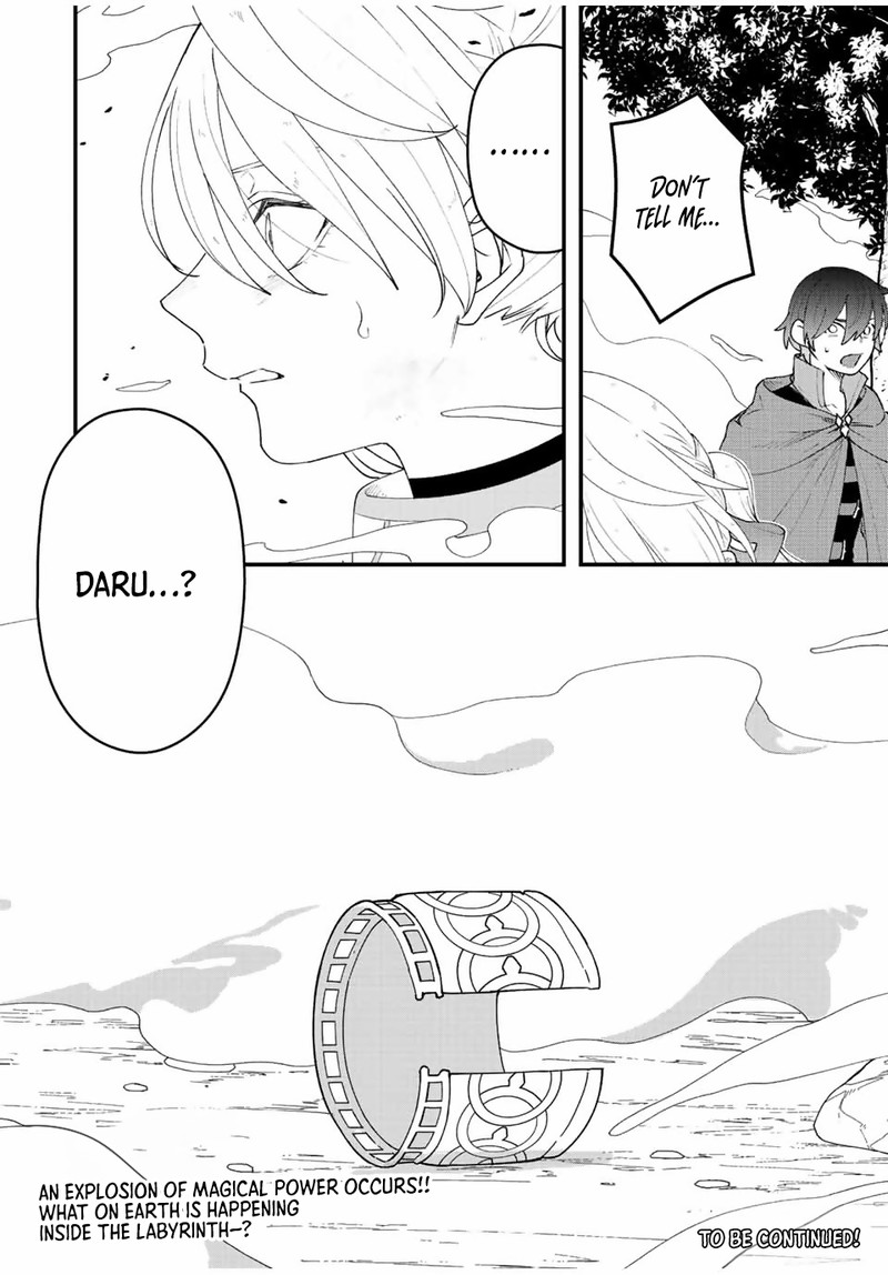 Tsuihou Suru Gawa No Monogatari 27 18