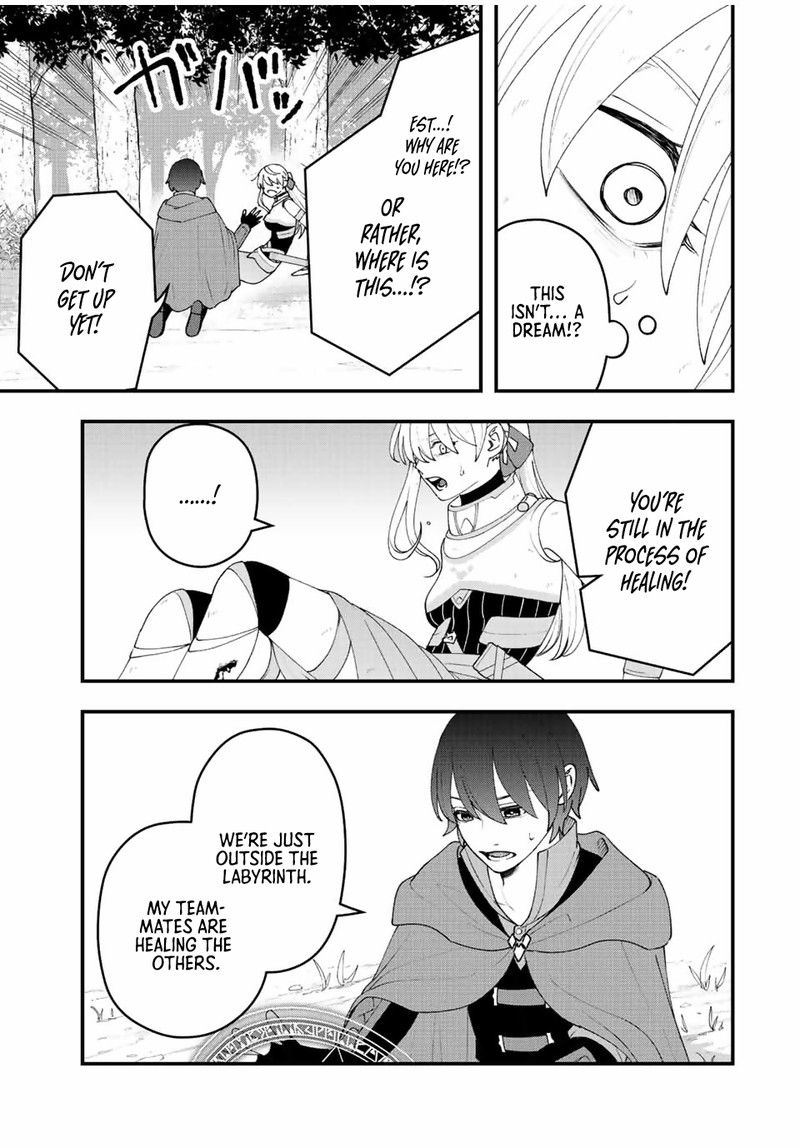 Tsuihou Suru Gawa No Monogatari 27 5
