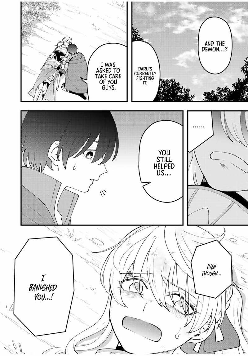 Tsuihou Suru Gawa No Monogatari 27 6