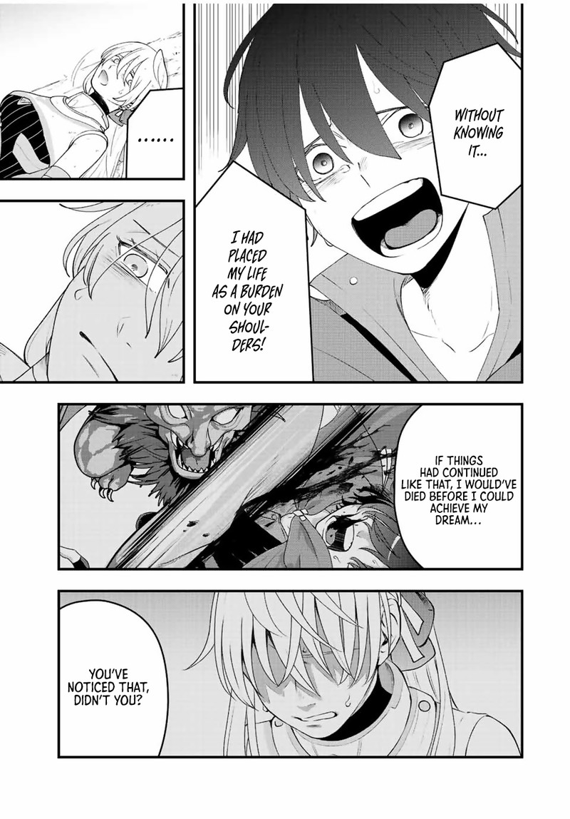 Tsuihou Suru Gawa No Monogatari 27 9