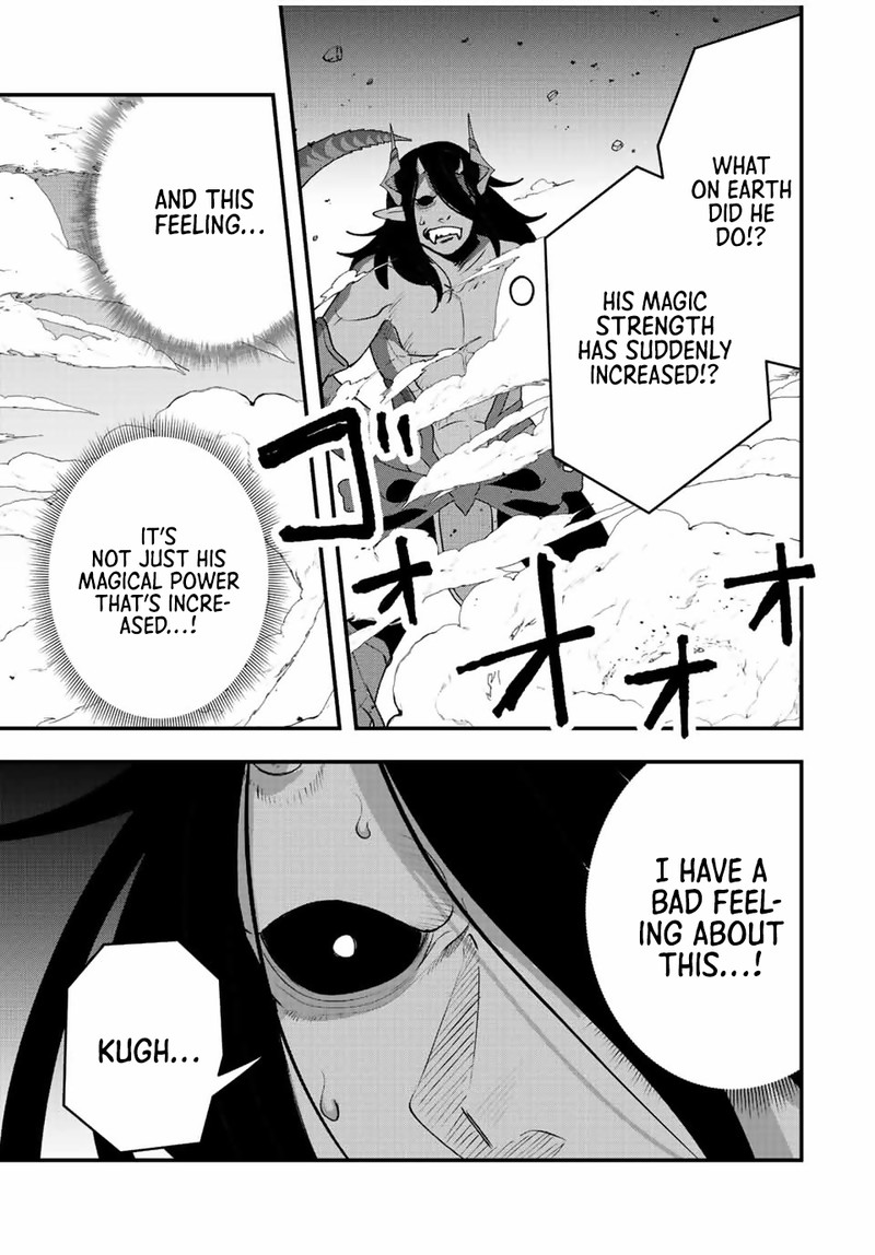 Tsuihou Suru Gawa No Monogatari 28 11