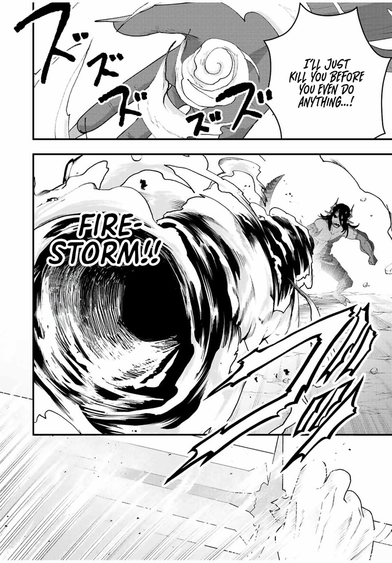 Tsuihou Suru Gawa No Monogatari 28 12
