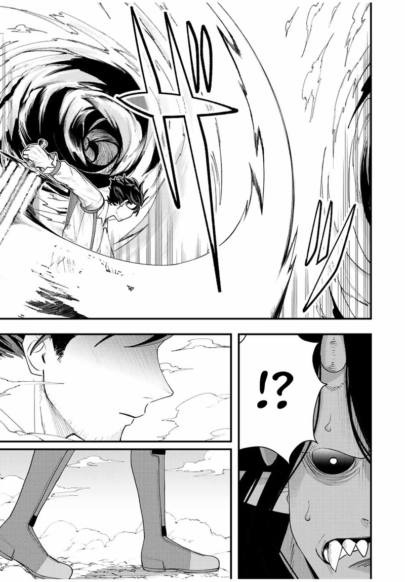 Tsuihou Suru Gawa No Monogatari 28 13