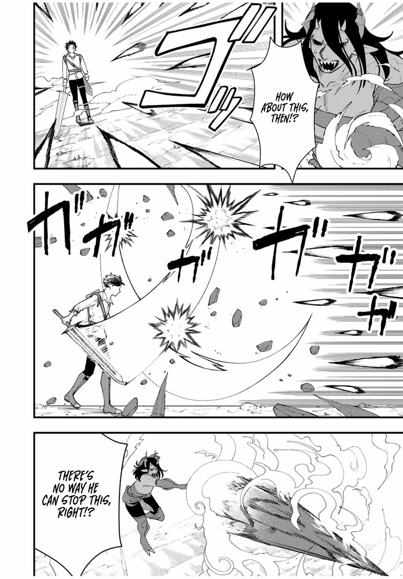 Tsuihou Suru Gawa No Monogatari 28 14
