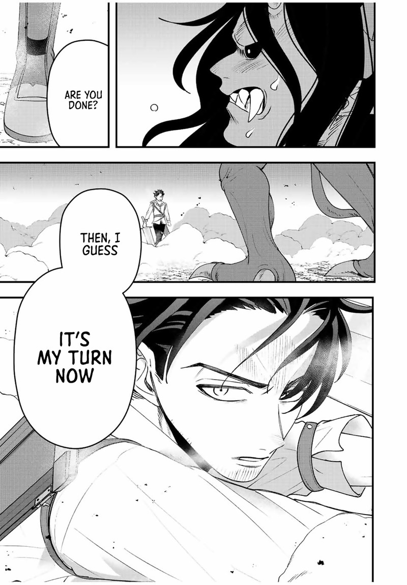 Tsuihou Suru Gawa No Monogatari 28 17