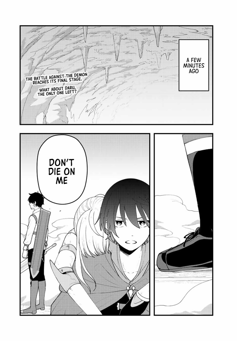 Tsuihou Suru Gawa No Monogatari 28 2