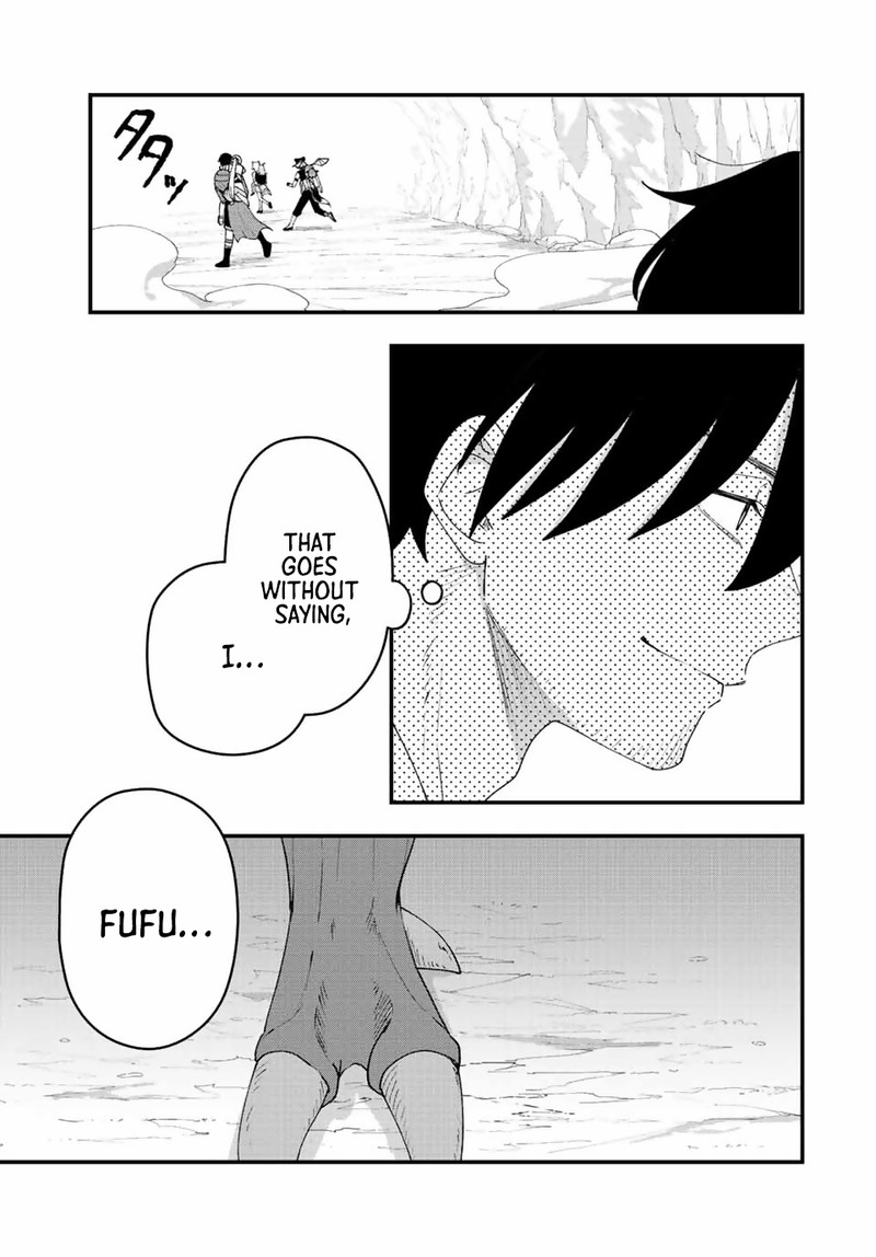 Tsuihou Suru Gawa No Monogatari 28 3