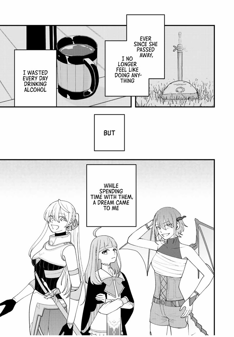 Tsuihou Suru Gawa No Monogatari 28 7