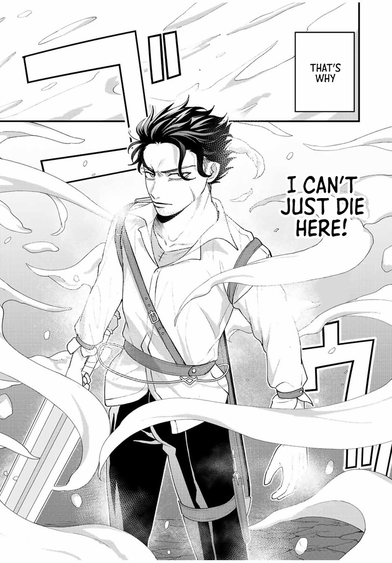 Tsuihou Suru Gawa No Monogatari 28 9