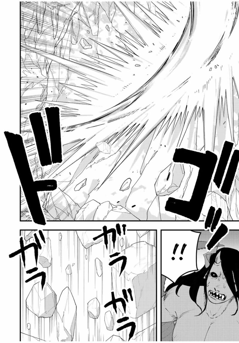 Tsuihou Suru Gawa No Monogatari 29 10