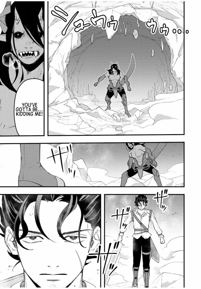 Tsuihou Suru Gawa No Monogatari 29 11