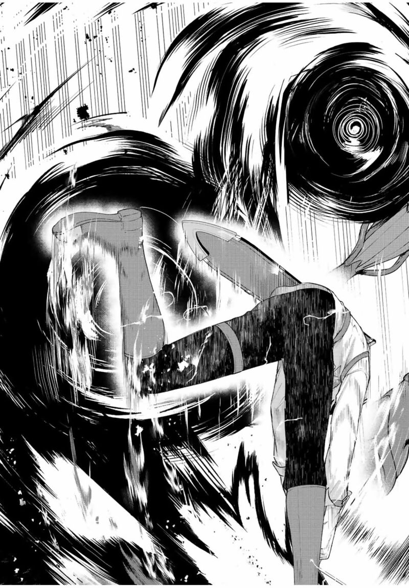 Tsuihou Suru Gawa No Monogatari 29 17
