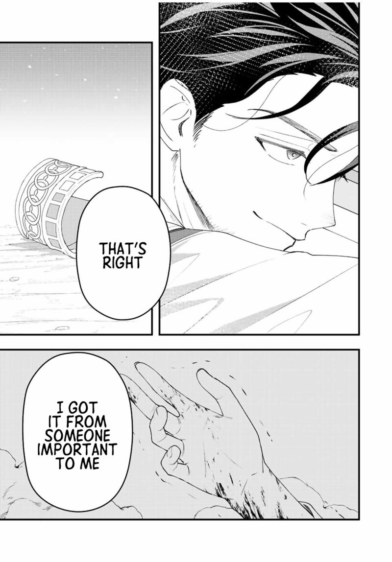 Tsuihou Suru Gawa No Monogatari 29 3