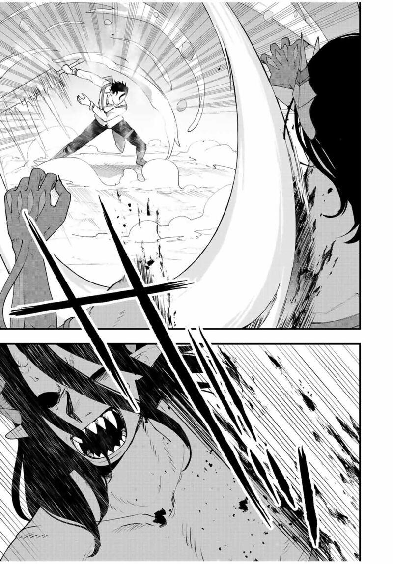 Tsuihou Suru Gawa No Monogatari 29 5