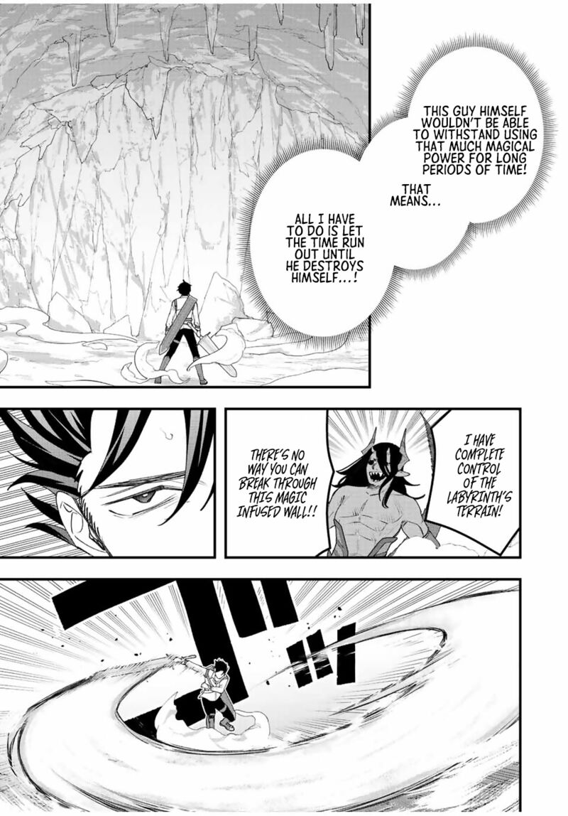 Tsuihou Suru Gawa No Monogatari 29 9