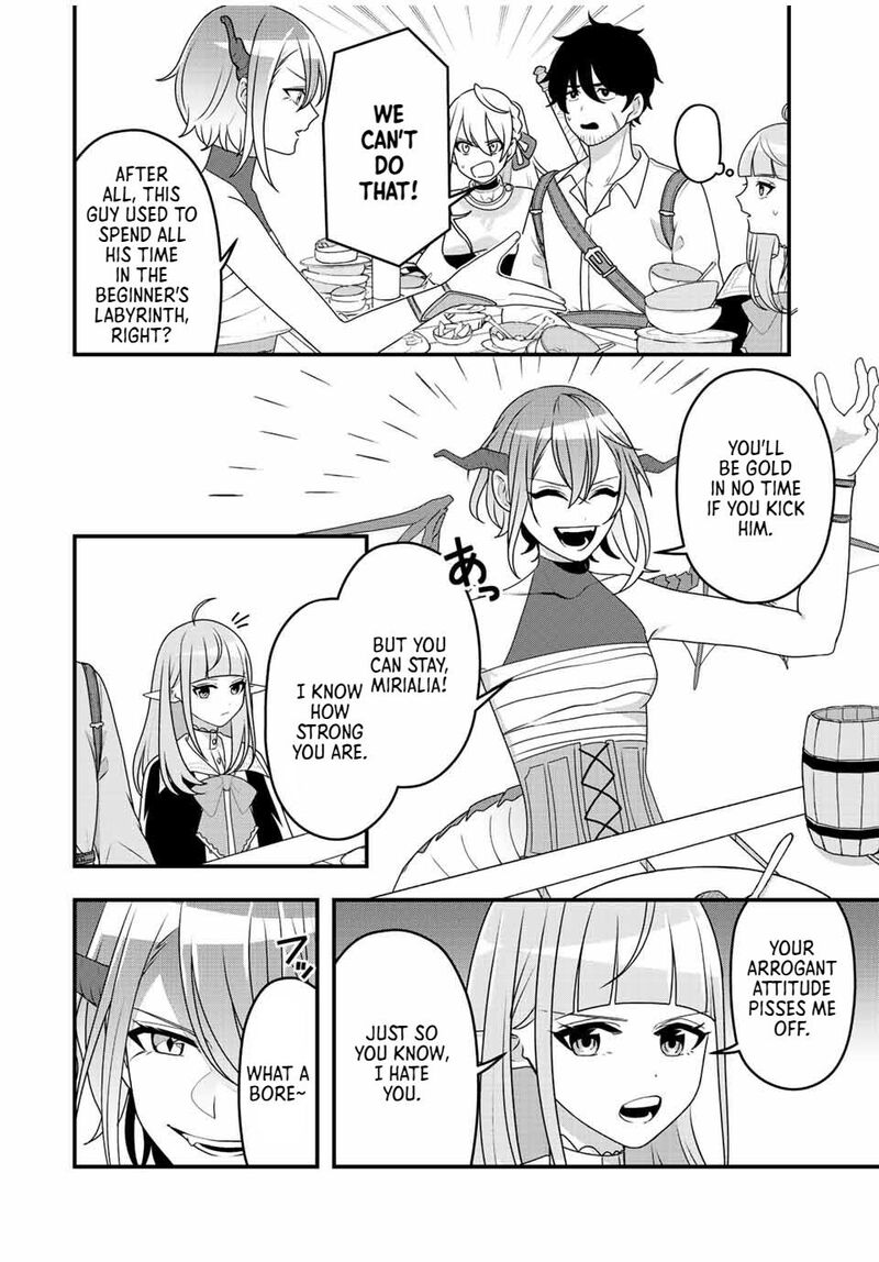 Tsuihou Suru Gawa No Monogatari 3 12