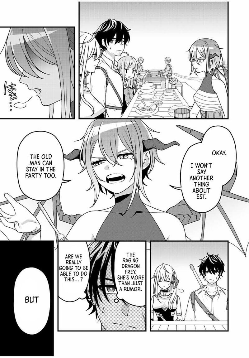 Tsuihou Suru Gawa No Monogatari 3 15