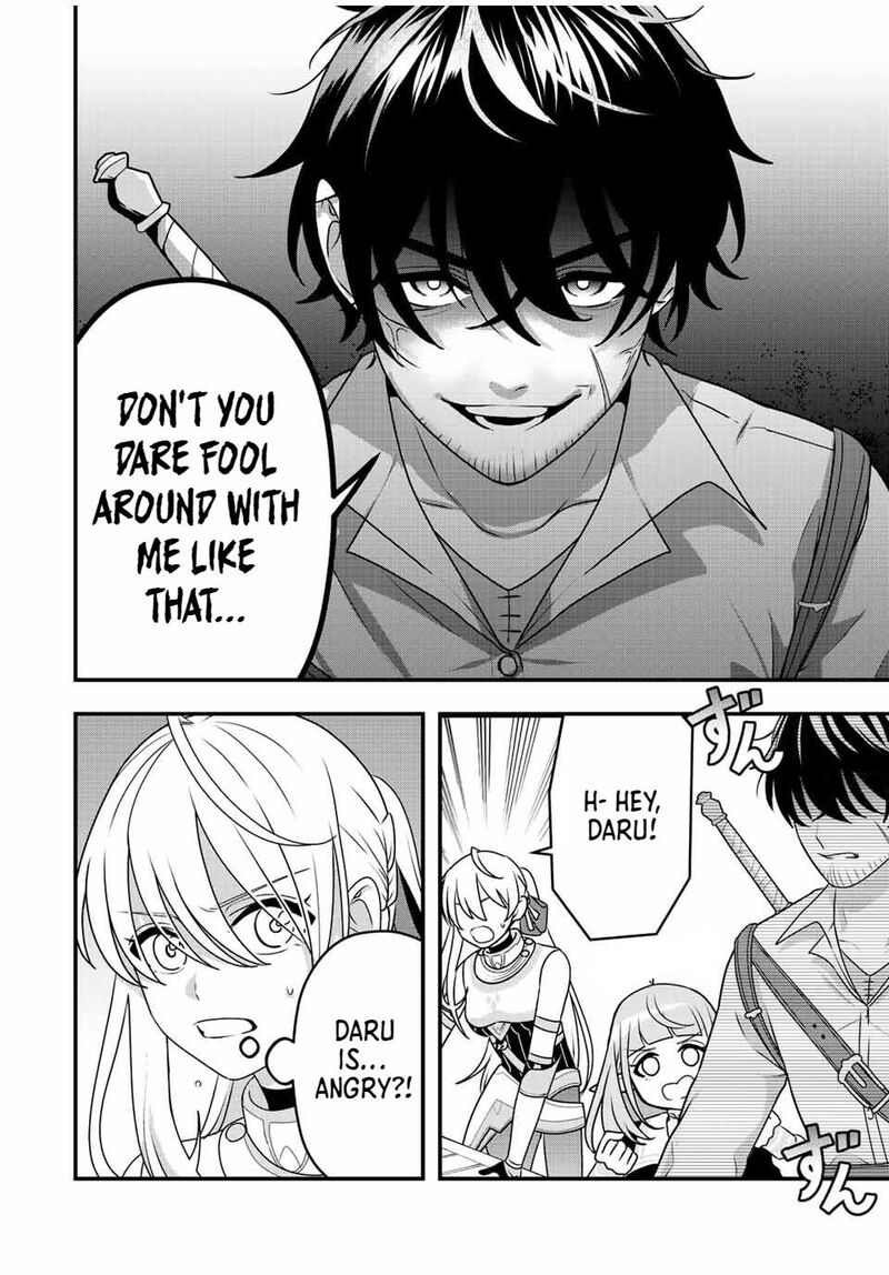 Tsuihou Suru Gawa No Monogatari 3 18