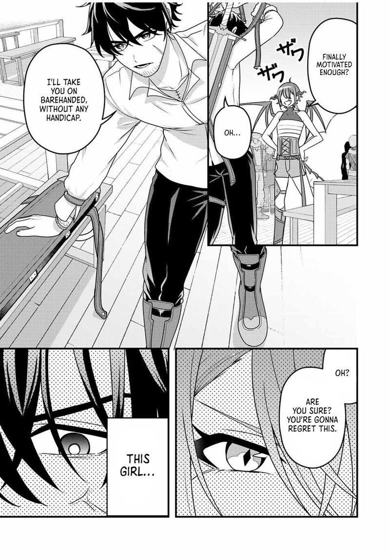 Tsuihou Suru Gawa No Monogatari 3 19