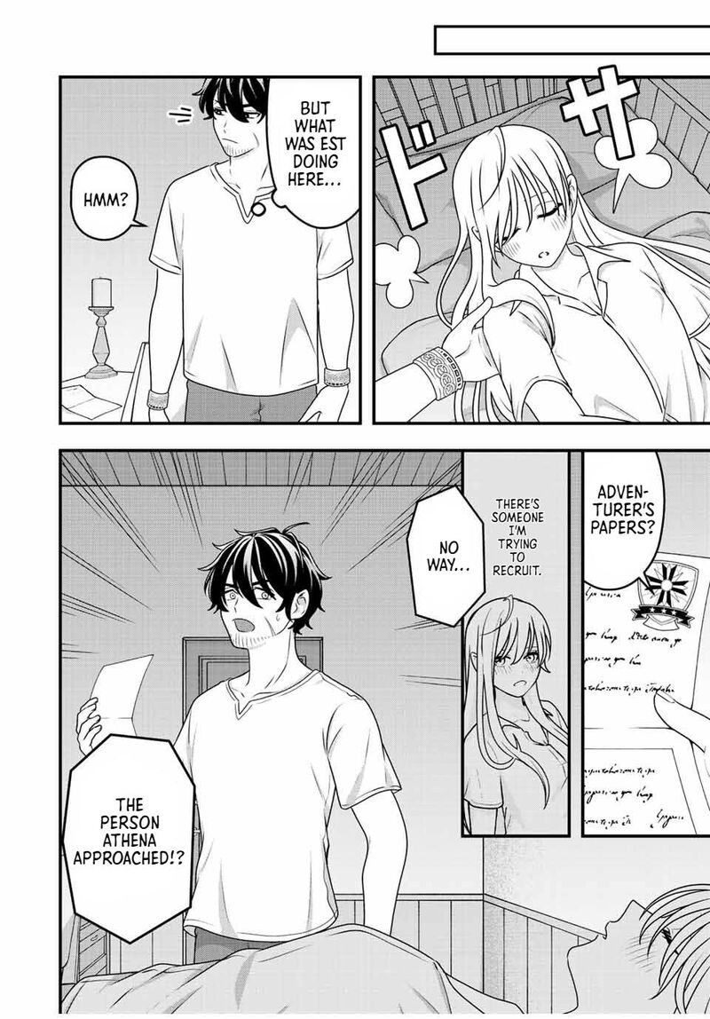 Tsuihou Suru Gawa No Monogatari 3 6