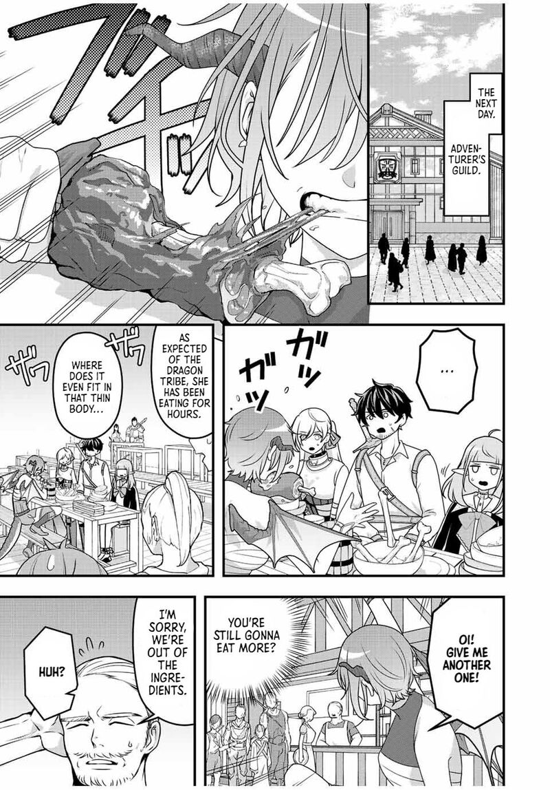Tsuihou Suru Gawa No Monogatari 3 7