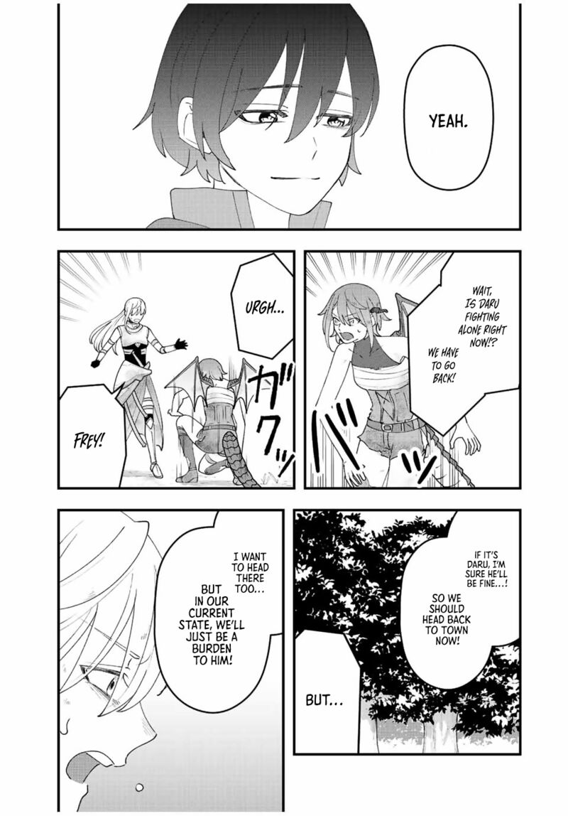 Tsuihou Suru Gawa No Monogatari 30 10