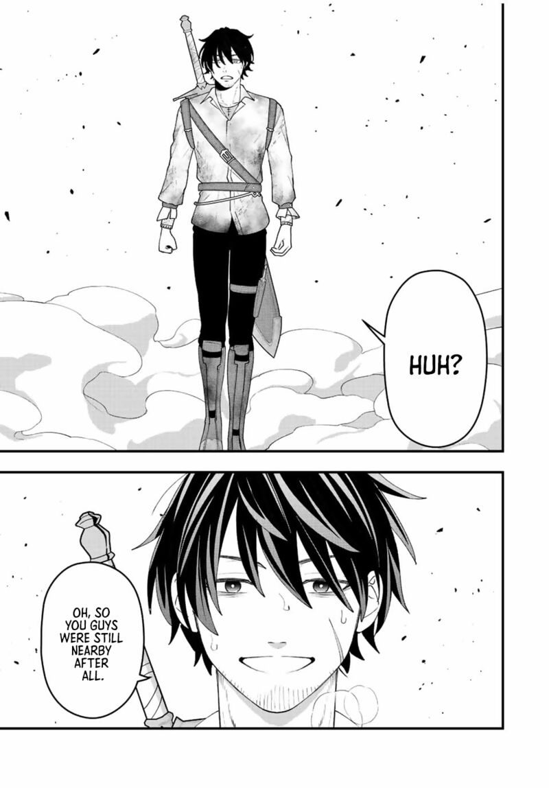 Tsuihou Suru Gawa No Monogatari 30 12